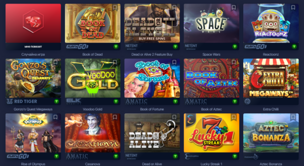 Comprar Casino Script 2023 Goldsvet [nulled] 960 juego HTML5