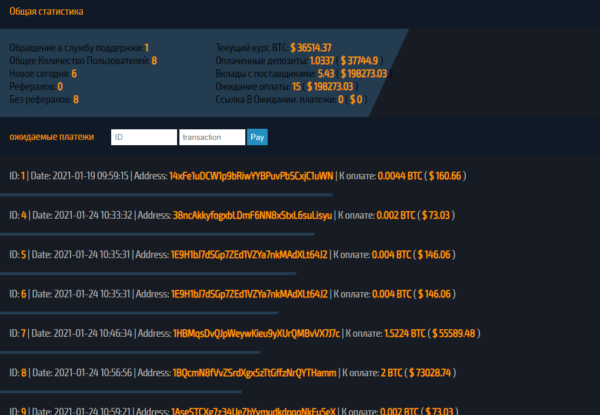 Script PHP Bitcoin Doble 2023 Bitcoins Superior