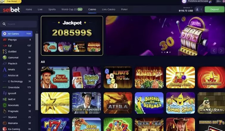 Descargar Seibert win Sports PHP Script casino en línea