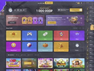 Casino en Línea con Script PHP-CubikCash